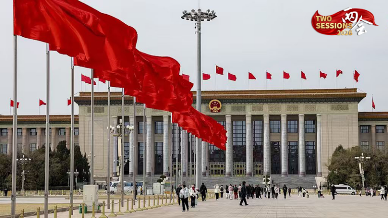 全国政協(CPPCC)第14期第4回会議を前に会見 何が語られたのか video poster