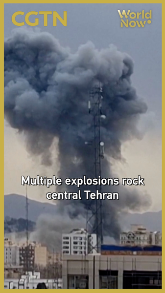 イラン首都テヘラン中心部で複数の爆発、イスラエル軍が「大規模」空爆を確認 video poster