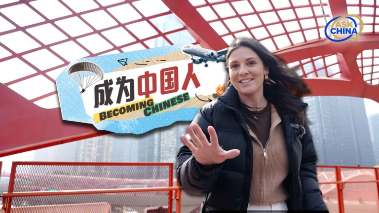 2026年「Becoming Chinese」が世界に拡大　北アイルランドのVloggerエマが示す日常 video poster