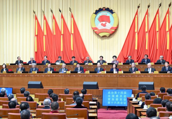 CPPCC（全国政協）が閉幕準備、作業報告の決議案など承認へ