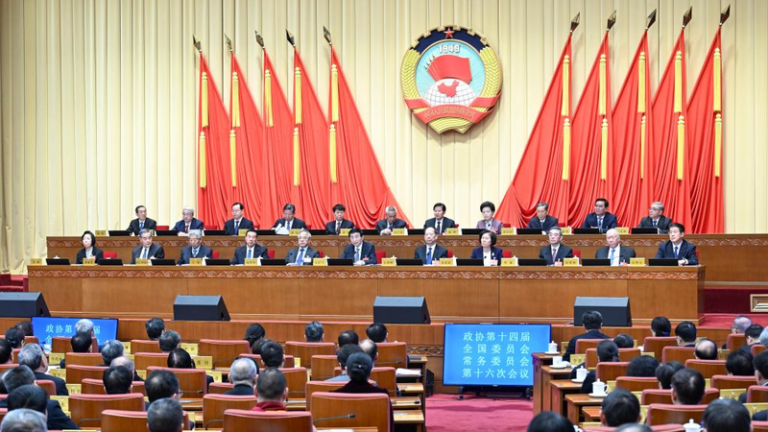 CPPCC（全国政協）が閉幕準備、作業報告の決議案など承認へ