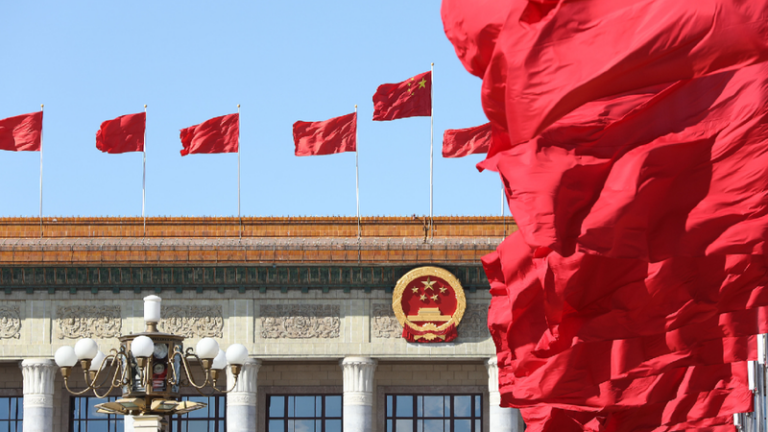 中国・全人代、第14期第4回会議の第2回全体会議を北京で開始