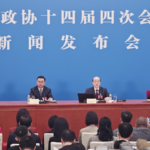 「中国は安定と前向きの力」CPPCC報道官が強調、国際協調の方針示す video poster