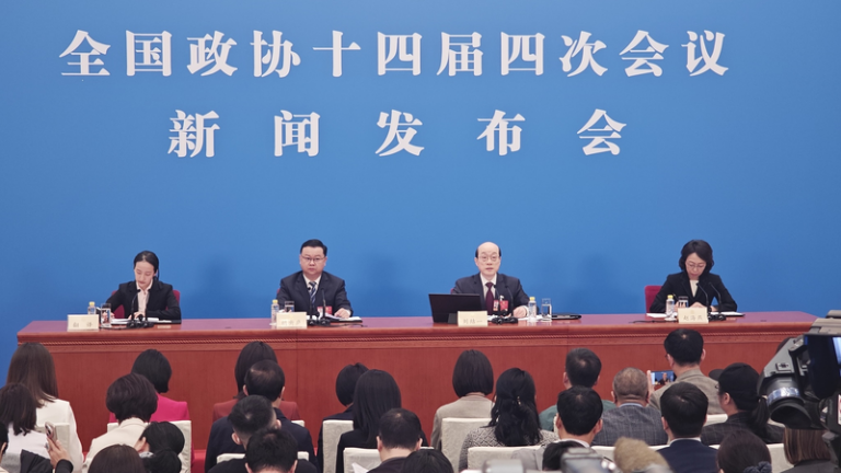 「中国は安定と前向きの力」CPPCC報道官が強調、国際協調の方針示す video poster