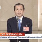 中国本土、14次五カ年で交通網90％超　15次で95％へ video poster