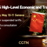 米中経済・貿易協議が仏で3月14日開始　昨年5回の対話を整理 video poster