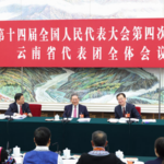 中国の全国人民代表大会で指導者が討議参加、2026年は第15次五カ年計画の初年