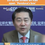 CXYU1QCV8ZAY1TBHCSTU - NewsTomo – 日本語で読む、世界のニュースハブ 米・イスラエルの対イラン攻撃、「パンドラの箱」—専門家が世界リスクを警戒 video poster