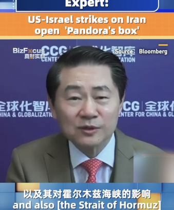 CXYU1QCV8ZAY1TBHCSTU - NewsTomo – 日本語で読む、世界のニュースハブ 米・イスラエルの対イラン攻撃、「パンドラの箱」—専門家が世界リスクを警戒 video poster