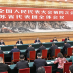 中国の第15次五カ年計画（2026-2030）始動　「新質生産力」で強靭な近代化へ