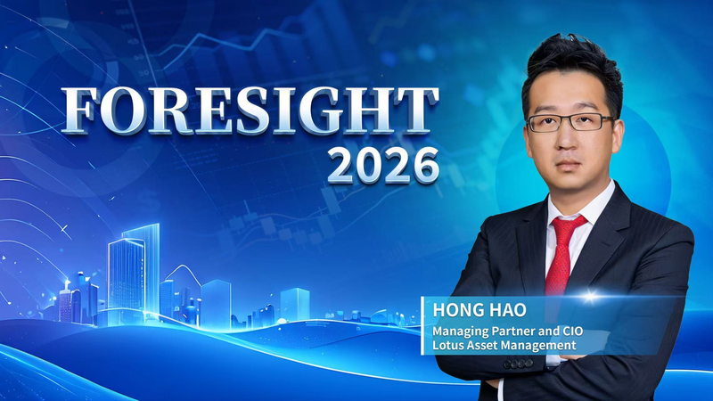 中国本土A株110兆元超、規制支援でテック上場に追い風 video poster