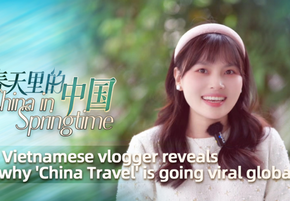 「China Travel」世界で拡散、ベトナムVloggerが語る中国本土旅行ブームの理由 video poster