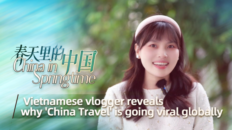 「China Travel」世界で拡散、ベトナムVloggerが語る中国本土旅行ブームの理由 video poster