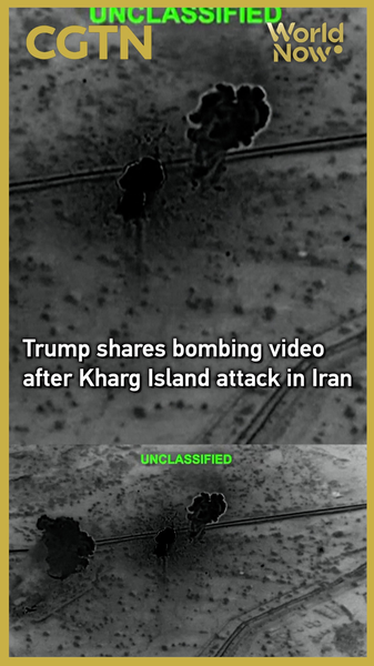 トランプ大統領、イラン・ハルグ島攻撃後に「爆撃映像」投稿　油田インフラにも言及 video poster