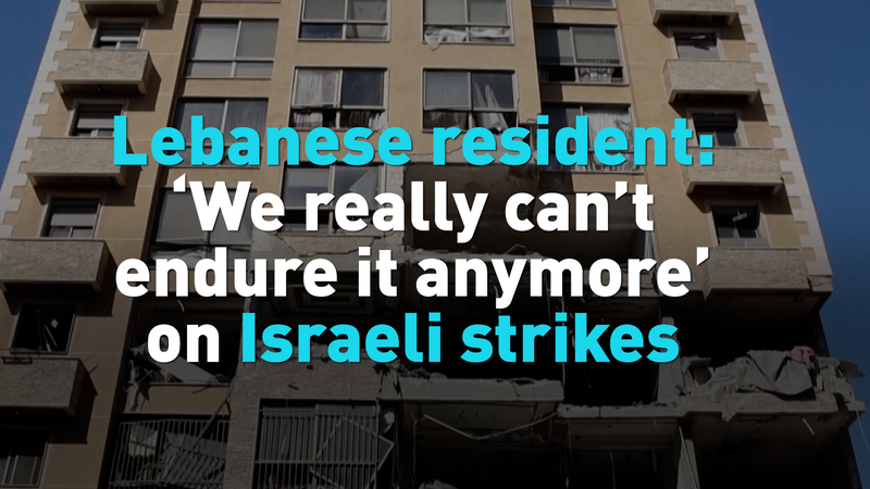 ベイルート中心部に衝撃、住民「もう耐えられない」—攻撃と停戦の行方 video poster