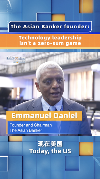 米中が仏で経済・貿易協議へ　「技術リーダーシップはゼロサムではない」 video poster