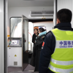 ウルムチ空港で国際線クルー向け「スマート通路」稼働、通関を迅速化 video poster