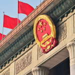 GC4J3G5GJJE98YH9D0C6 - NewsTomo – 日本語で読む、世界のニュースハブ CGTN報告書:2026年の中国「全国両会」で注目される10大論点