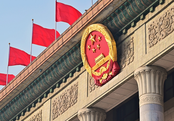 GC4J3G5GJJE98YH9D0C6 - NewsTomo – 日本語で読む、世界のニュースハブ CGTN報告書:2026年の中国「全国両会」で注目される10大論点