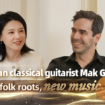スロベニアの名手マク・グルギッチ、中国ツアーで語る「民俗の根」と新しいギター音楽 video poster