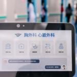 データ駆動型インテリジェンスが中国本土の医療を変える：15次五カ年計画の焦点