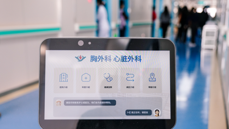 データ駆動型インテリジェンスが中国本土の医療を変える：15次五カ年計画の焦点