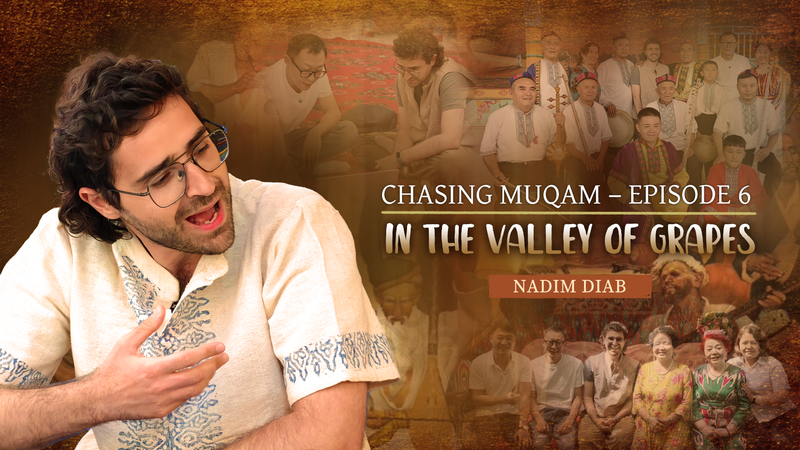 新疆ウイグルの伝統芸能ムカム、第6話は吐魯番「葡萄の谷」を歩く video poster