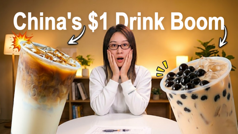 1ドル未満の“できたてドリンク”が世界へ：中国本土の格安飲料チェーン急拡大 video poster
