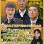 中国本土の食卓はどう豊かに？2025年の増産が支える“量から質”の変化 video poster
