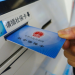 IQHN93MFSSGVBC1R6L6T - NewsTomo – 日本語で読む、世界のニュースハブ 中国が基礎医療を強化へ:公衆衛生・医療保険・中医学の改革を一体で推進