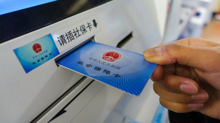 中国が基礎医療を強化へ：公衆衛生・医療保険・中医学の改革を一体で推進