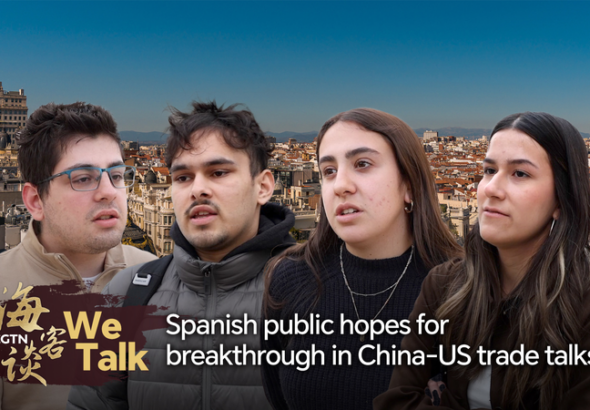 米中貿易協議、次はパリへ　マドリード市民が望む「双方に実り」 video poster
