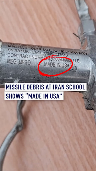 米軍ミサイルでイラン小学校に誤爆か　国防総省の予備調査で「座標ミス」浮上 video poster
