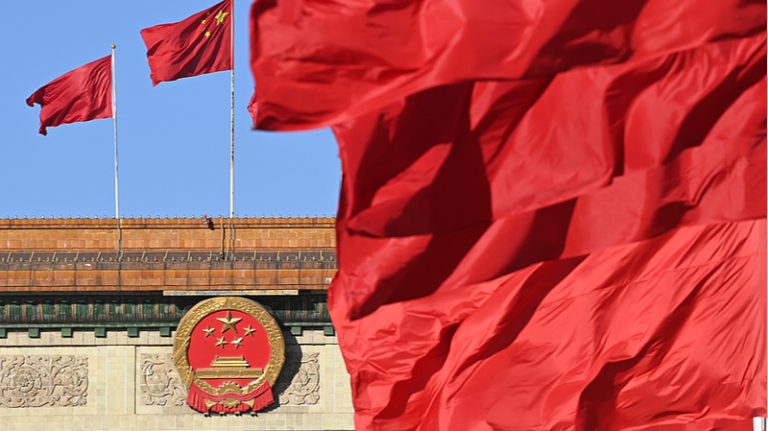 全人代第14期第4回会議の議題採択、政府報告と第15次五カ年計画案を審議へ