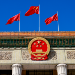 全国政協（CPPCC）第14期第4回会議が閉会式　北京・人民大会堂で video poster