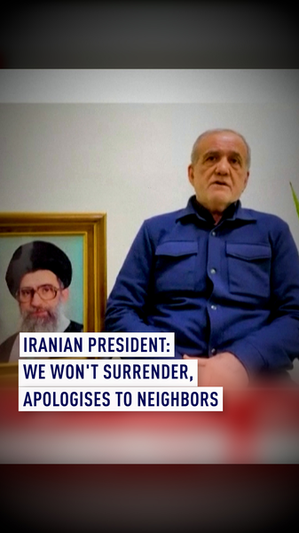 イラン大統領が湾岸諸国に異例の謝罪　応酬激化で地域緊迫 video poster