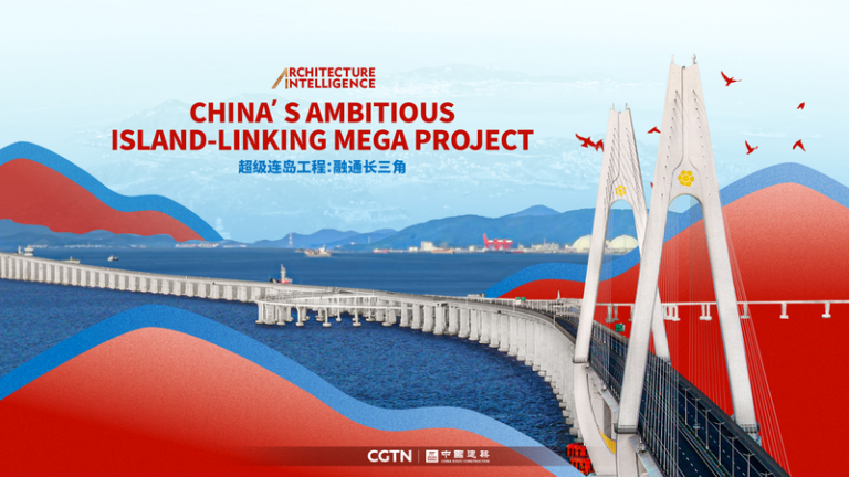 中国・浙江省舟山の87km海上橋網、離島の石油化学基地を中国本土へ直結 video poster