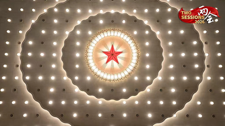 中国の全国人民代表大会（NPC）年次会議が北京で開幕、代表・閣僚の「通道」に注目 video poster