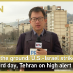 米・イスラエルの対イラン攻撃3日目、ハメネイ師死亡でテヘラン厳戒 video poster