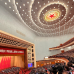 中国の「全国両会」が開幕：2026年春、政策の方向性はどこへ