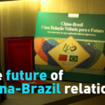 中国「両会」開幕、ブラジルが注視する中伯関係の行方 video poster