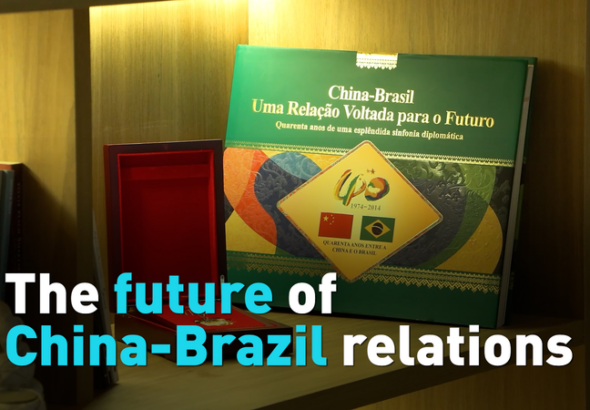 中国「両会」開幕、ブラジルが注視する中伯関係の行方 video poster