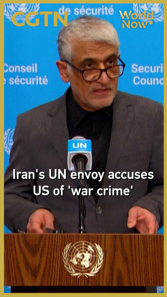 イラン国連大使、米潜水艦のイラン艦撃沈を「戦争犯罪」と非難 video poster