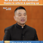 中国の年次政治協商会議が開幕、農業大手が語る「改革開放」と食の自立 video poster