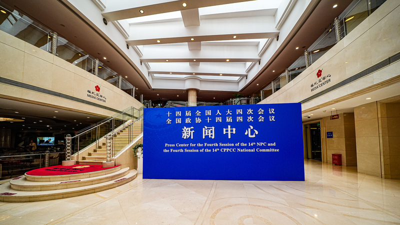 全人代の外交会見、王毅外相が質疑応答（2026年3月8日・北京） video poster