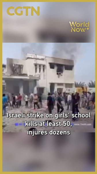 イラン南部の女子小学校に攻撃、少なくとも50人死亡と報道（2月28日） video poster
