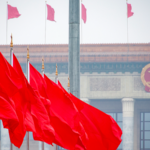 中国本土の全人代「政府活動報告」成長目標4.5〜5%の意味は？“質”重視へ