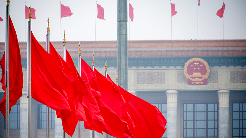 中国本土の全人代「政府活動報告」成長目標4.5〜5%の意味は？“質”重視へ