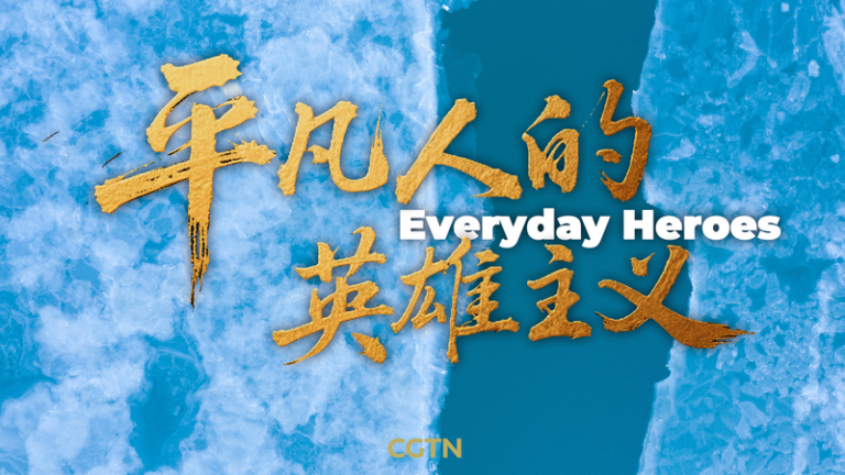 第19回レアディジーズデー：希少疾患を「見つける医療」へ、中国本土で進む変化 video poster