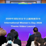 北京で女性の権利対話、国連機関が中国本土の国際協力を評価 video poster
